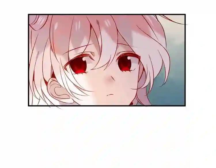 第72话 裂痕 第50页