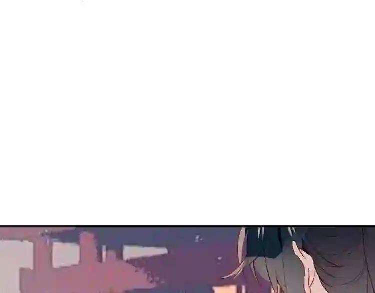 第72话 裂痕 第71页