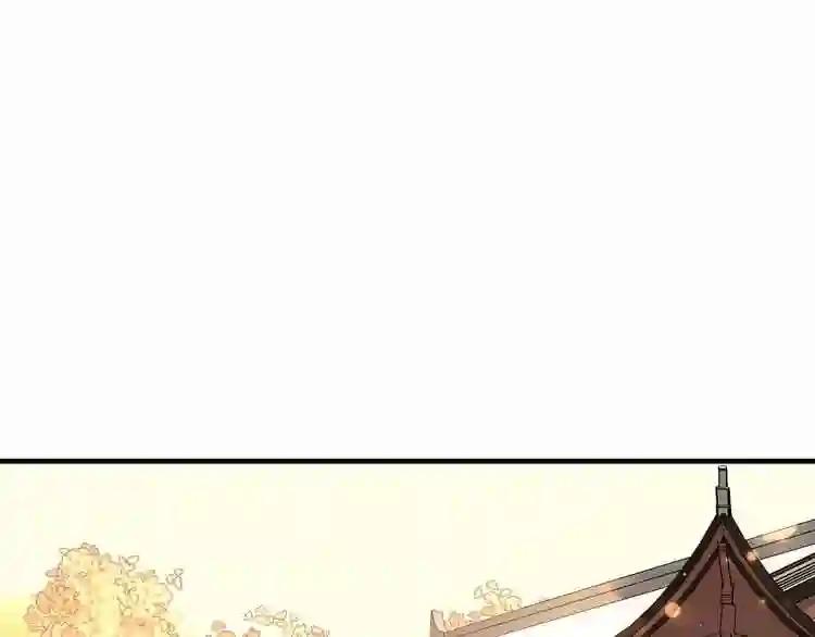 第35话 被神改造的身体 第4页