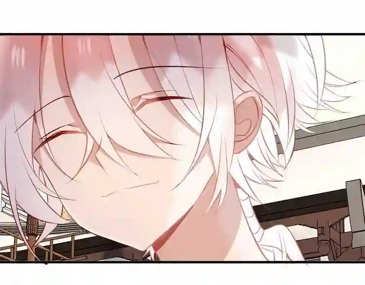 第35话 被神改造的身体 第20页