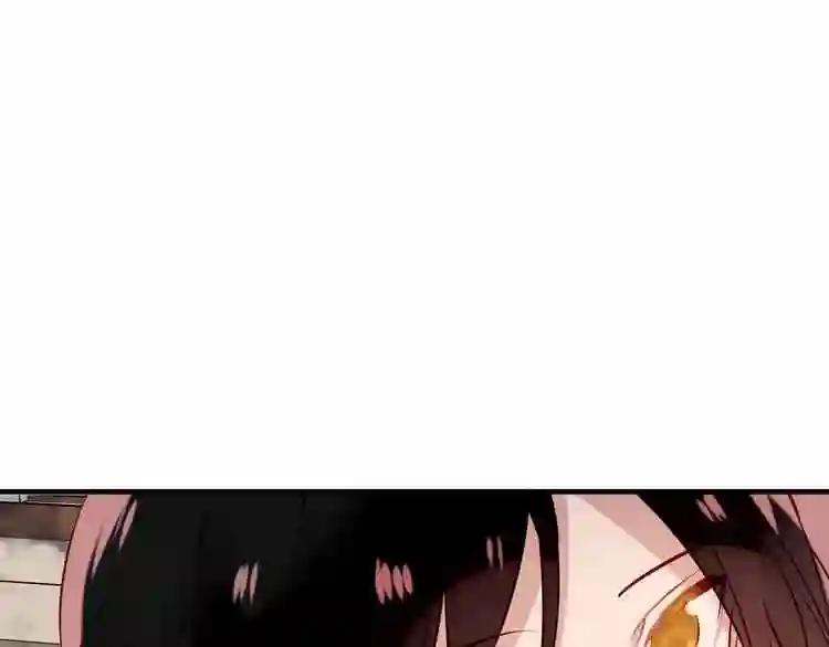 第35话 被神改造的身体 第21页