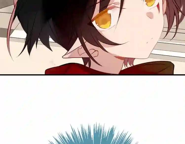 第35话 被神改造的身体 第22页