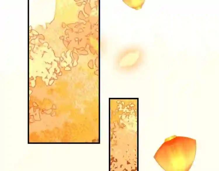 第35话 被神改造的身体 第25页