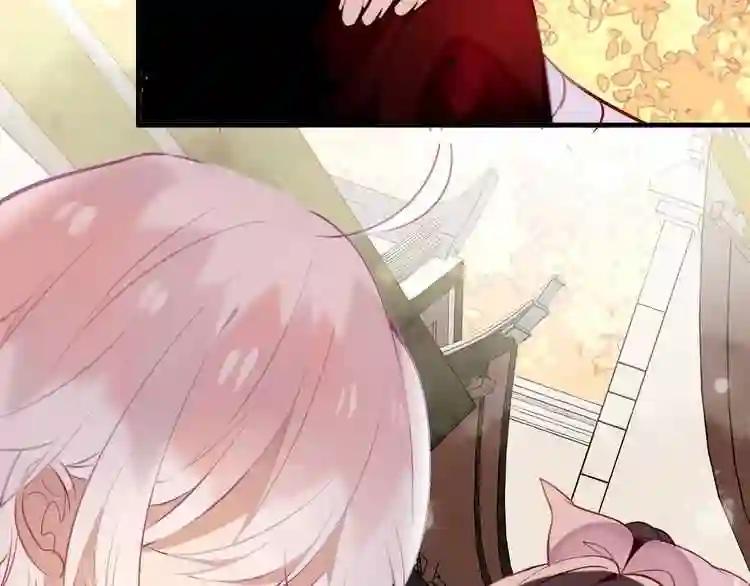 第35话 被神改造的身体 第56页