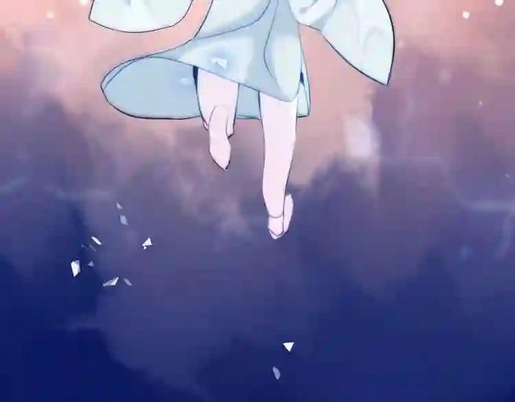 第35话 被神改造的身体 第70页