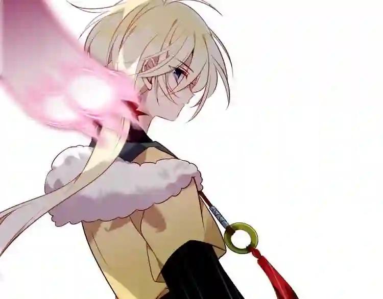第82话 红尘断肠 第58页