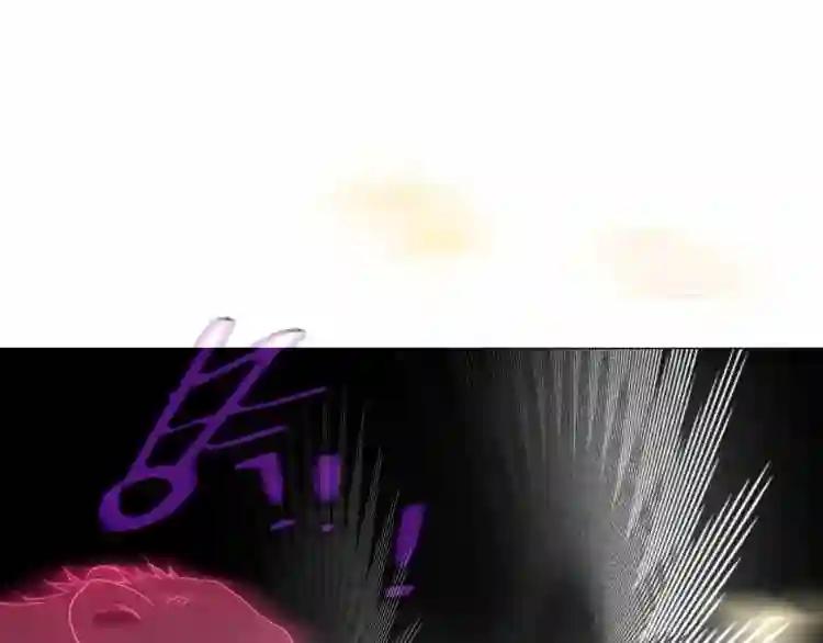 第82话 红尘断肠 第60页
