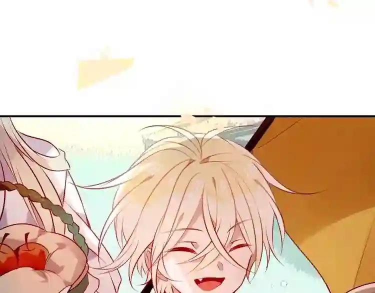 第82话 红尘断肠 第70页