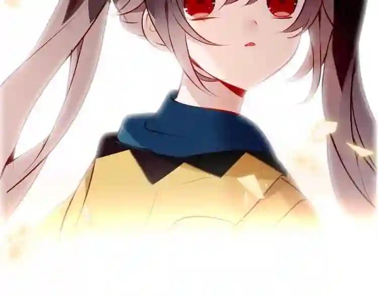 第82话 红尘断肠 第107页