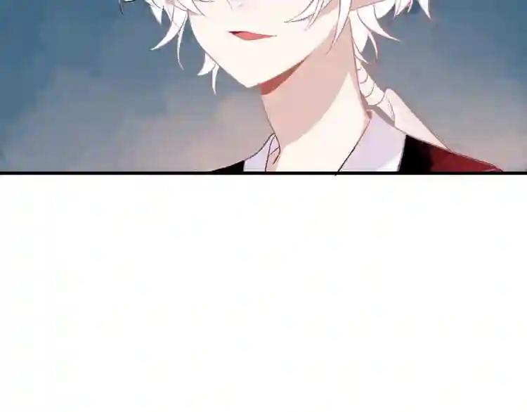 第36话 狂热的崇拜 第10页