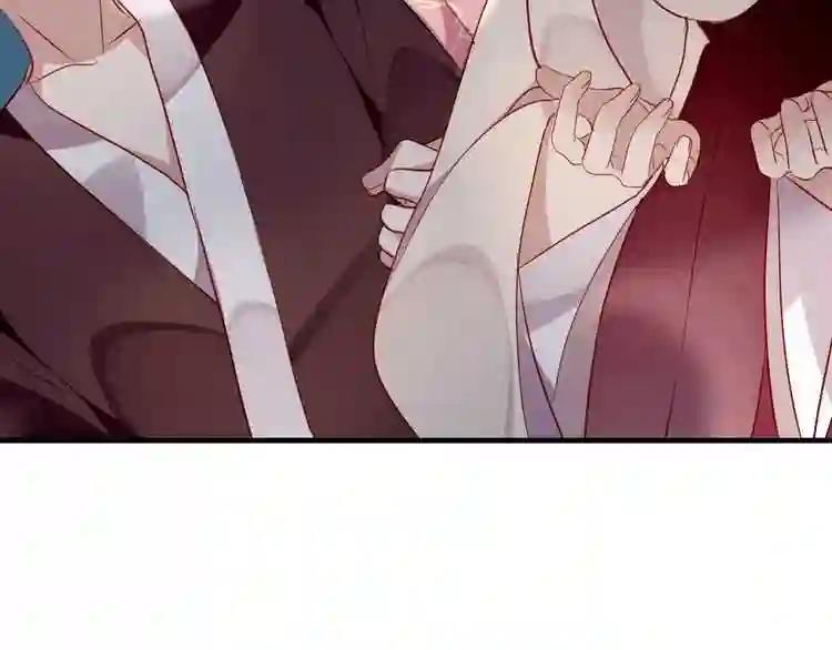 第36话 狂热的崇拜 第16页