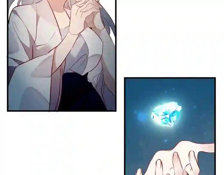 第36话 狂热的崇拜 第18页