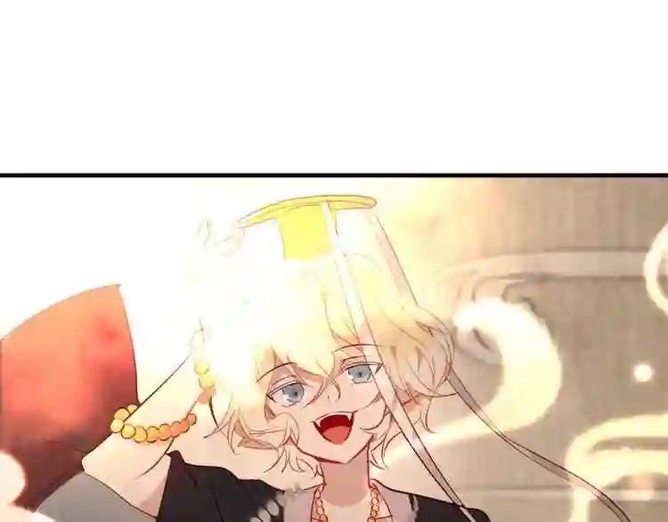 第36话 狂热的崇拜 第27页