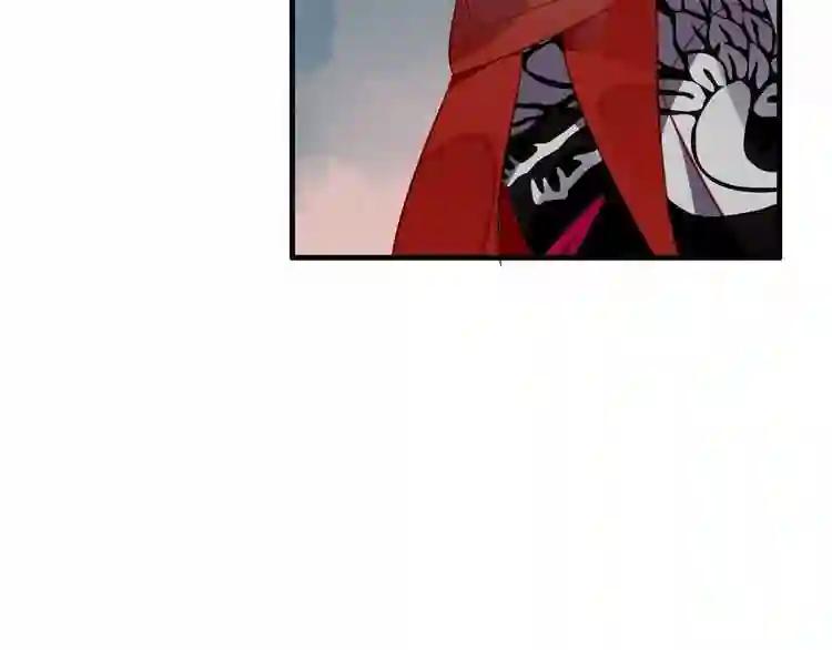 第36话 狂热的崇拜 第41页