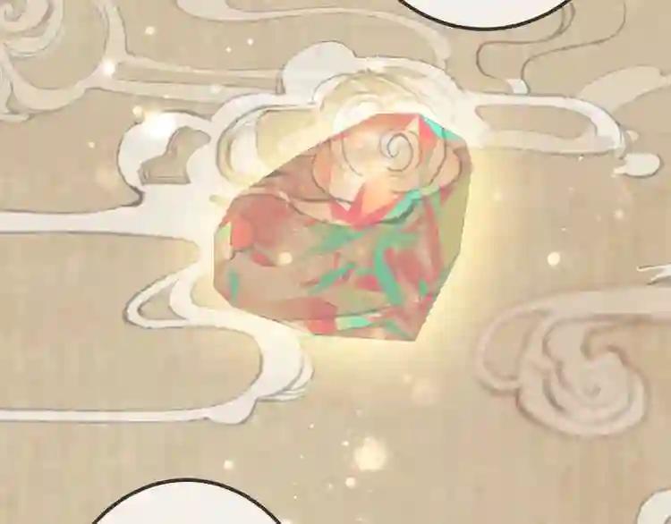 第36话 狂热的崇拜 第44页