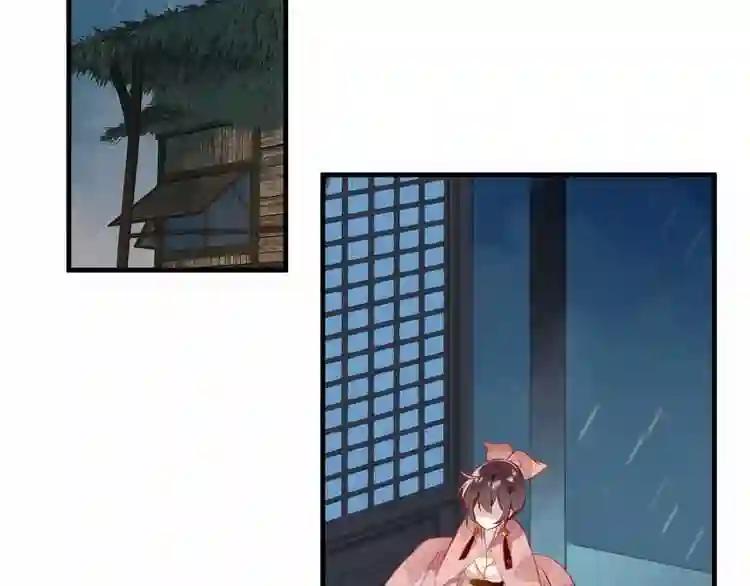 第36话 狂热的崇拜 第63页
