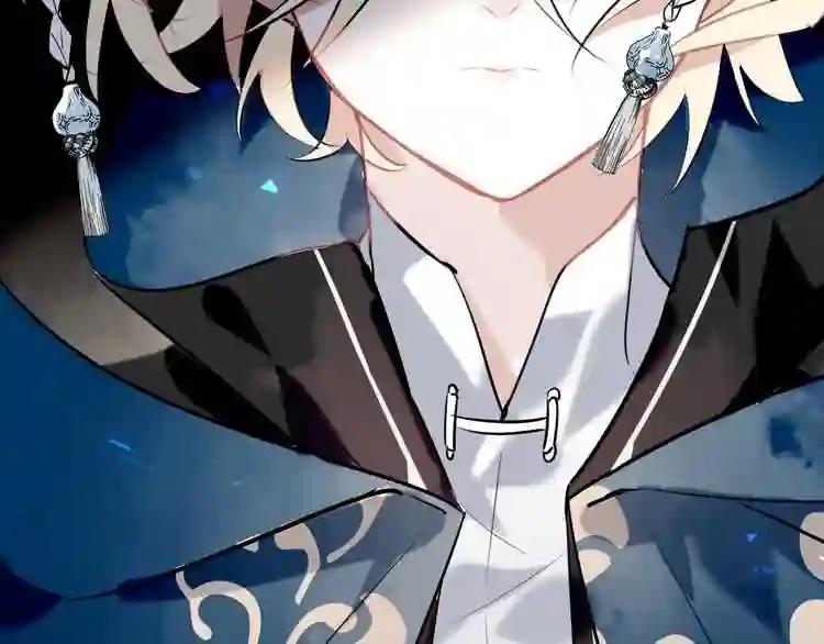 第36话 狂热的崇拜 第79页