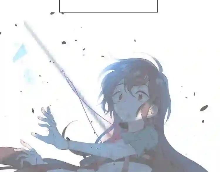 第119话 离开 第27页
