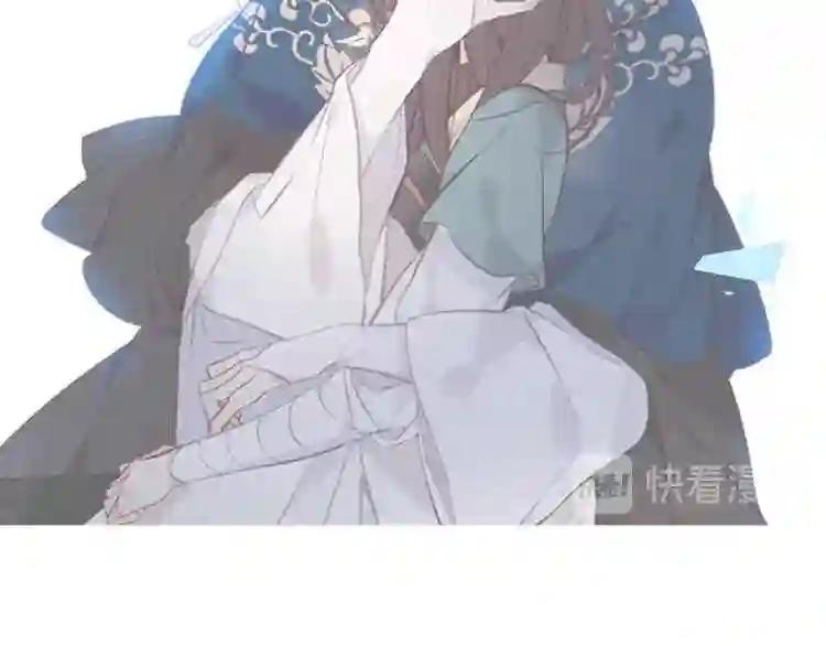 第119话 离开 第36页