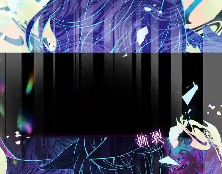第119话 离开 第42页