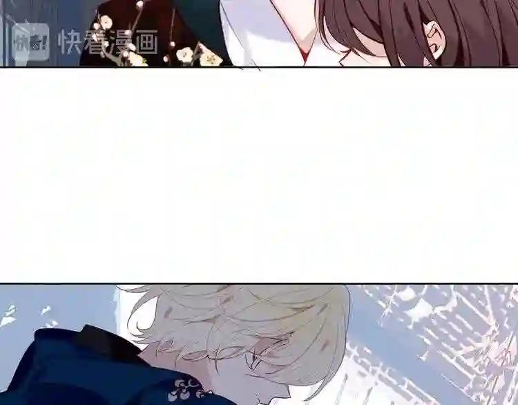 第119话 离开 第58页