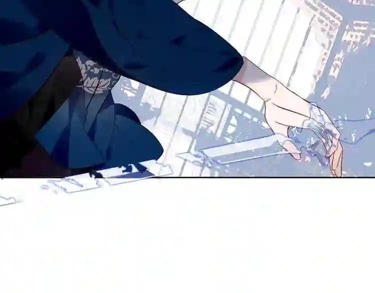 第119话 离开 第59页