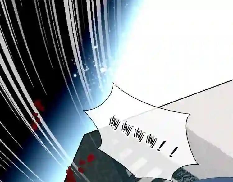 第119话 离开 第63页
