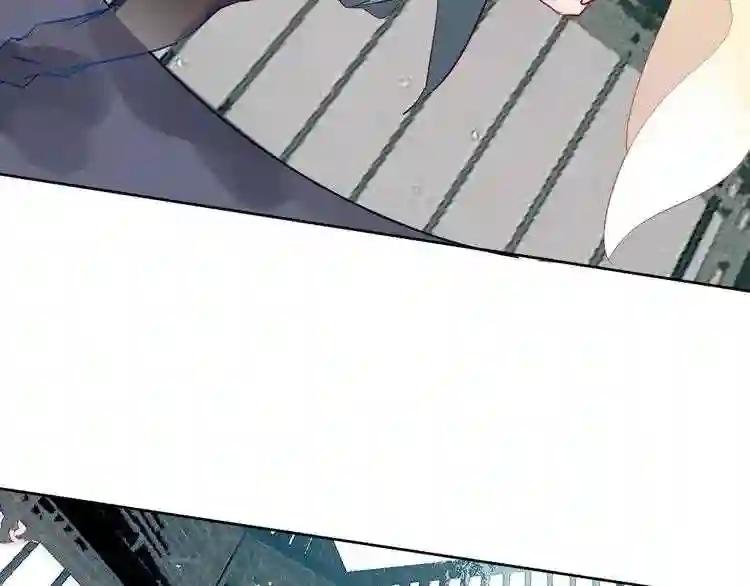 第119话 离开 第65页
