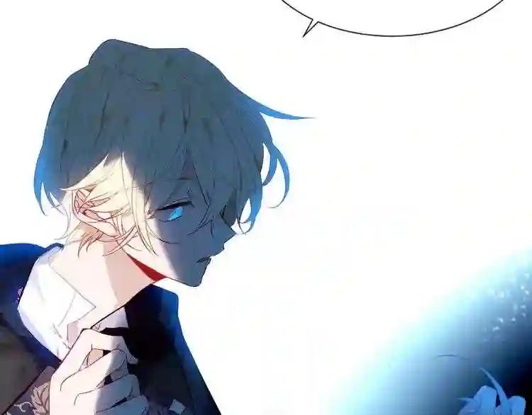 第119话 离开 第75页