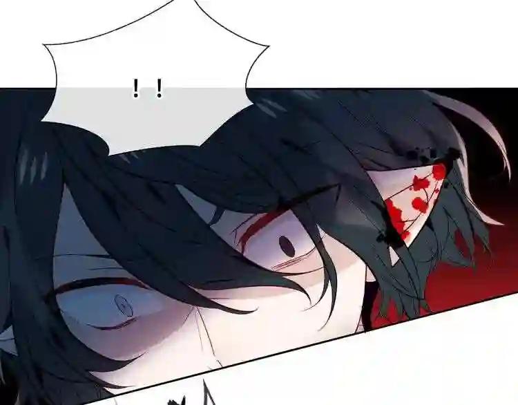 第119话 离开 第82页
