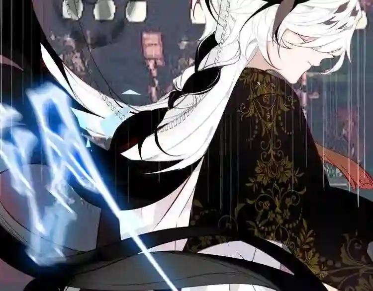 第119话 离开 第103页
