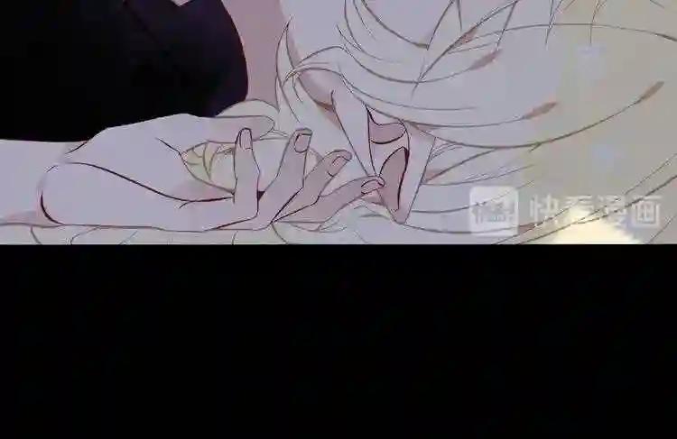 第119话 离开 第106页