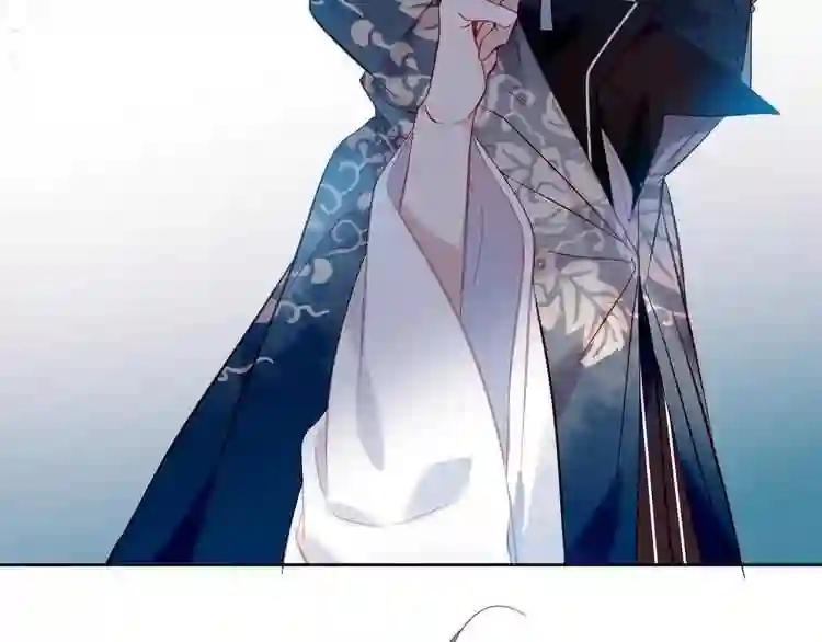 第108话 不、准、动、她! 第10页