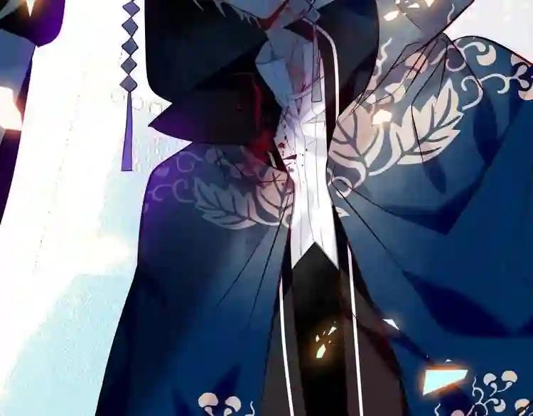 第108话 不、准、动、她! 第50页
