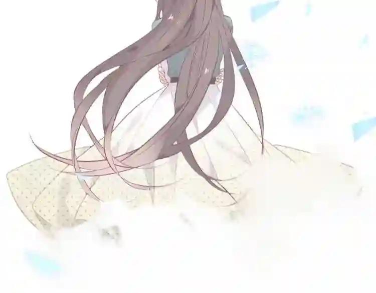 第108话 不、准、动、她! 第58页