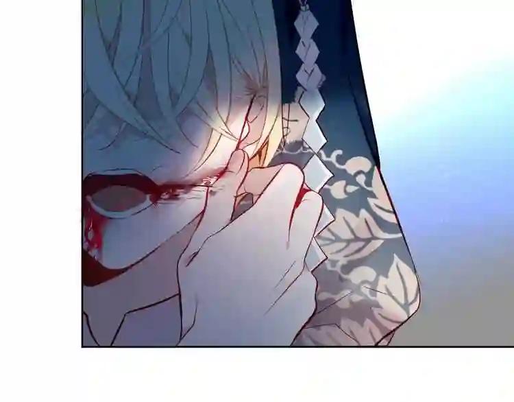 第108话 不、准、动、她! 第66页