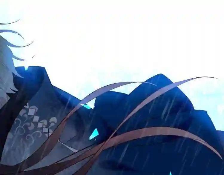 第108话 不、准、动、她! 第80页