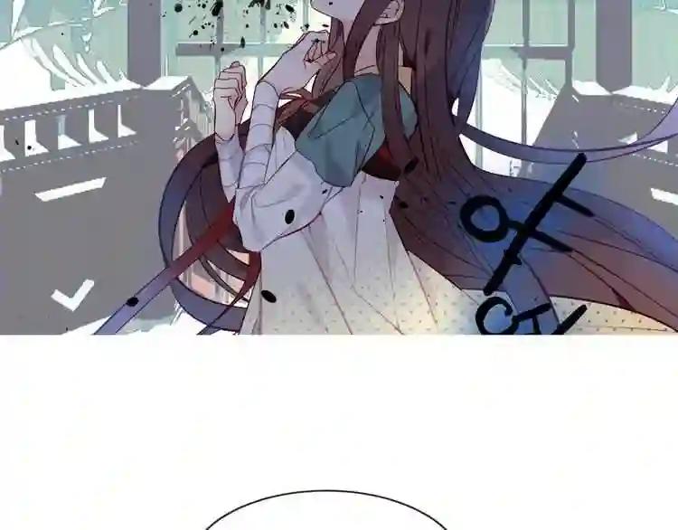 第108话 不、准、动、她! 第83页