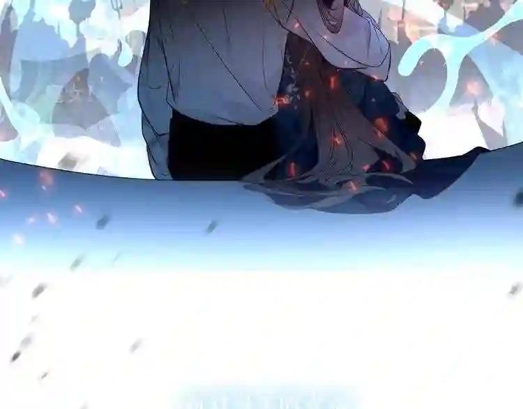 第145话 与你一同战斗 第13页