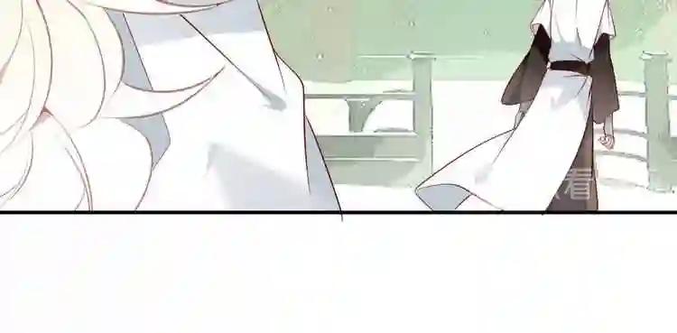 第81话 太子也有应援团?! 第35页