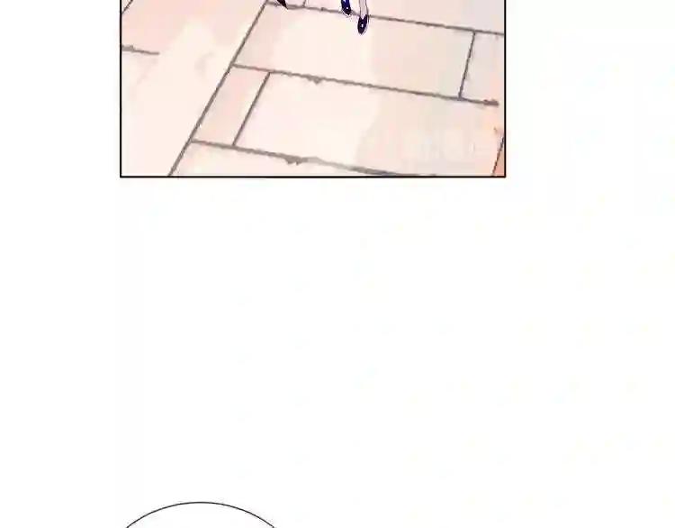 第143话 虎云失控 第61页