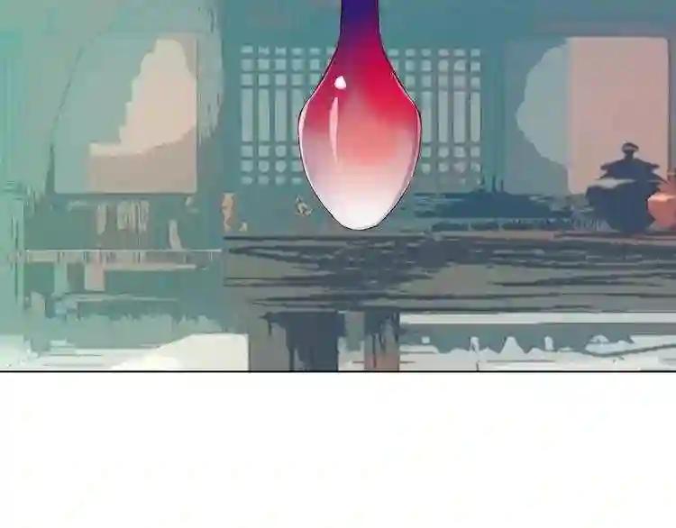 第143话 虎云失控 第65页