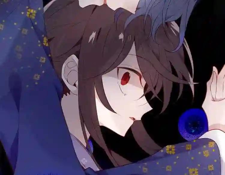 第134话 各方汇聚 第9页