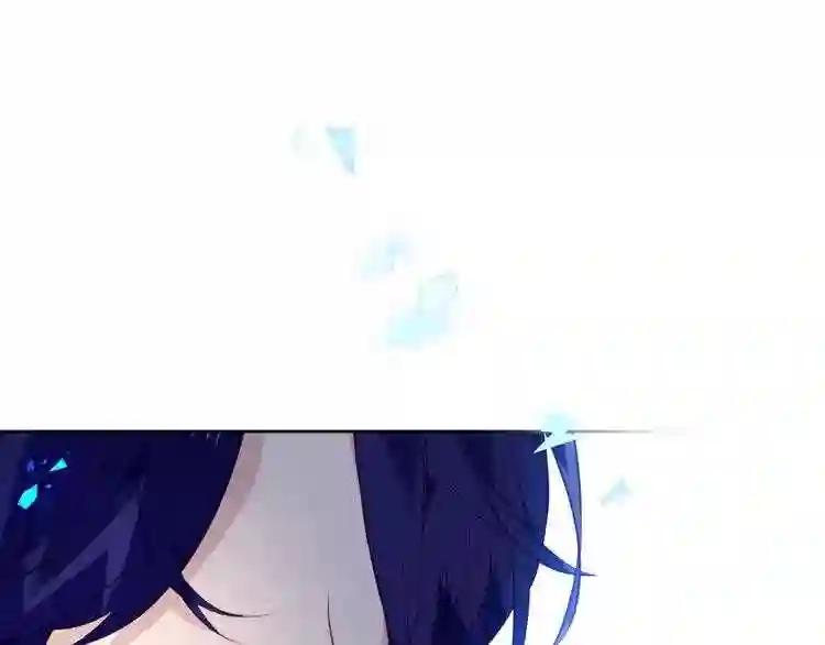 第134话 各方汇聚 第51页