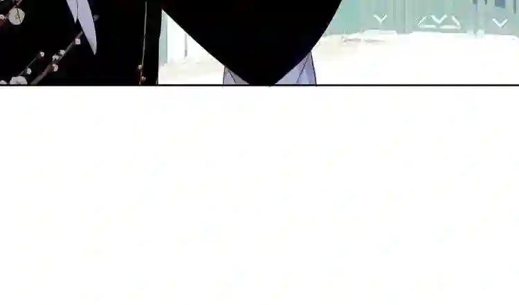 第134话 各方汇聚 第76页