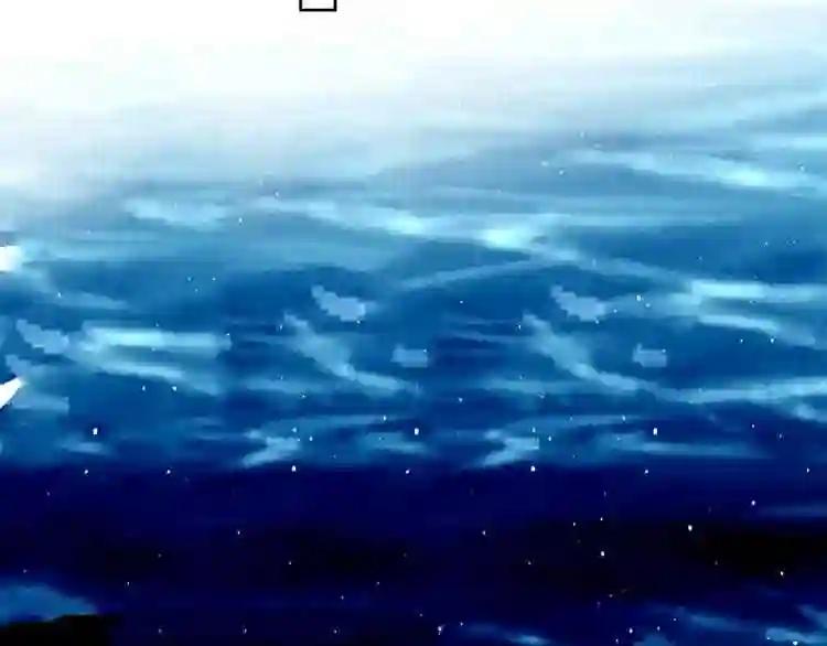 第134话 各方汇聚 第103页
