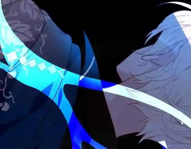 第134话 各方汇聚 第109页