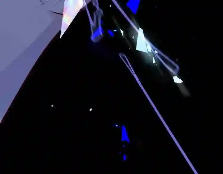 第134话 各方汇聚 第115页