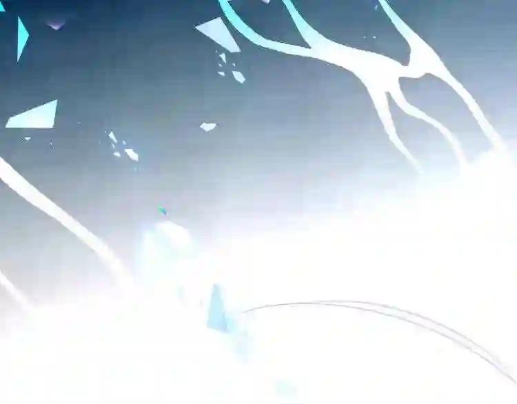 第134话 各方汇聚 第119页
