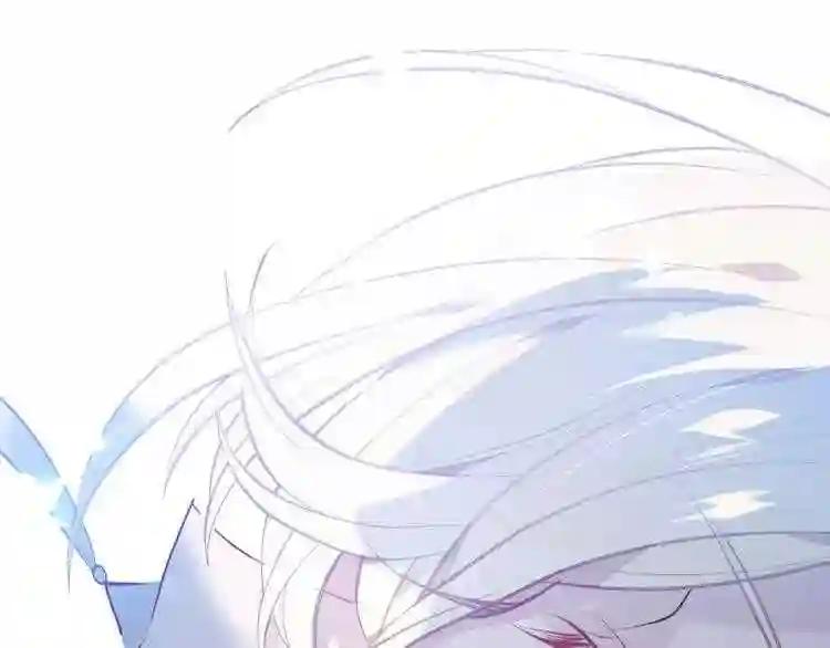 第134话 各方汇聚 第120页